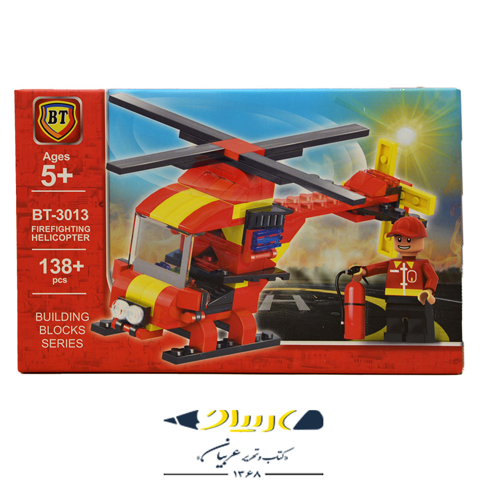 لگو اتش نشان 3011 BT