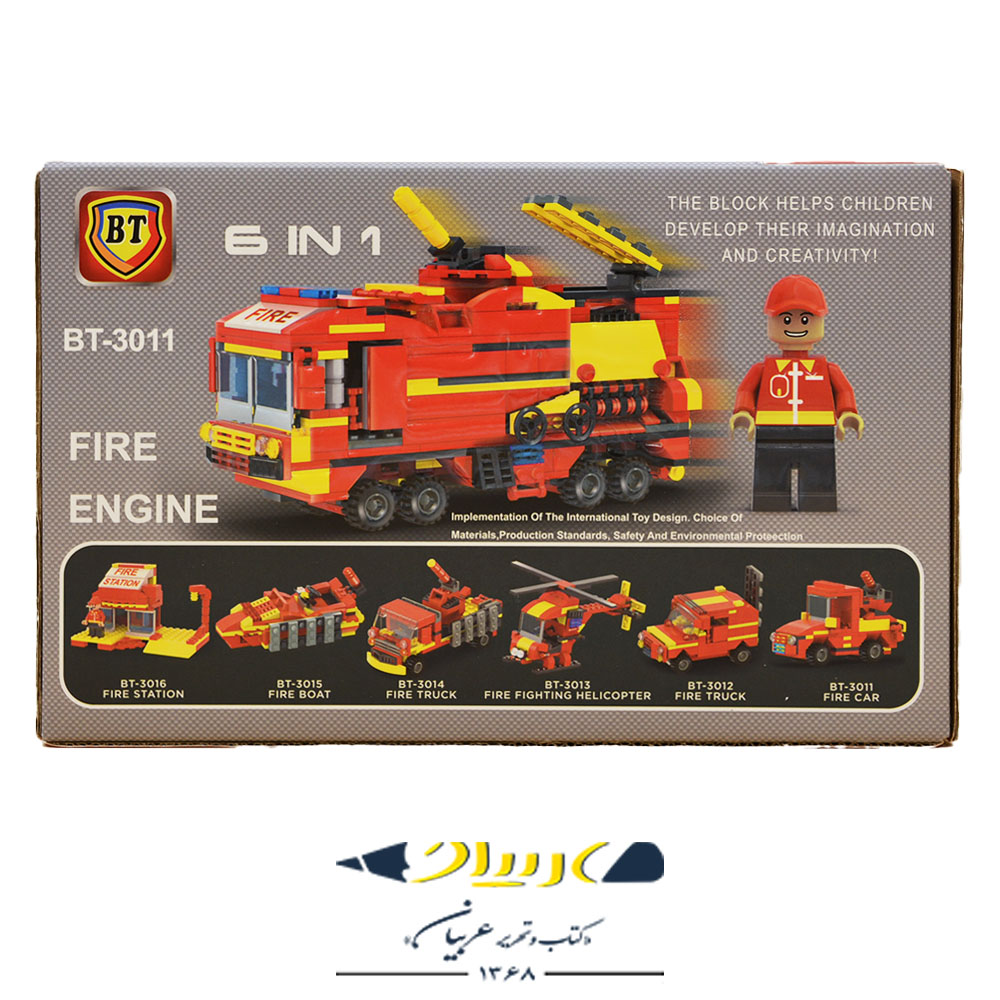 bt-3010-fireman-lego-3