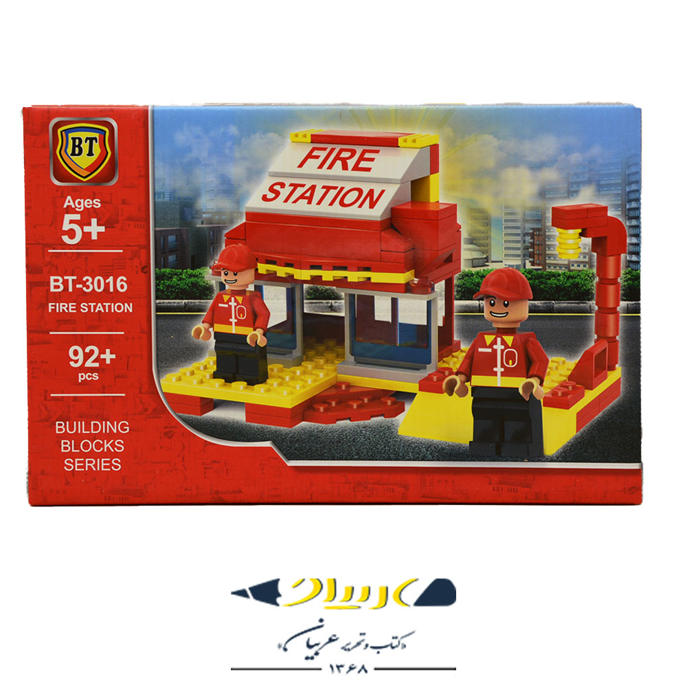 لگو اتش نشان 3011 BT