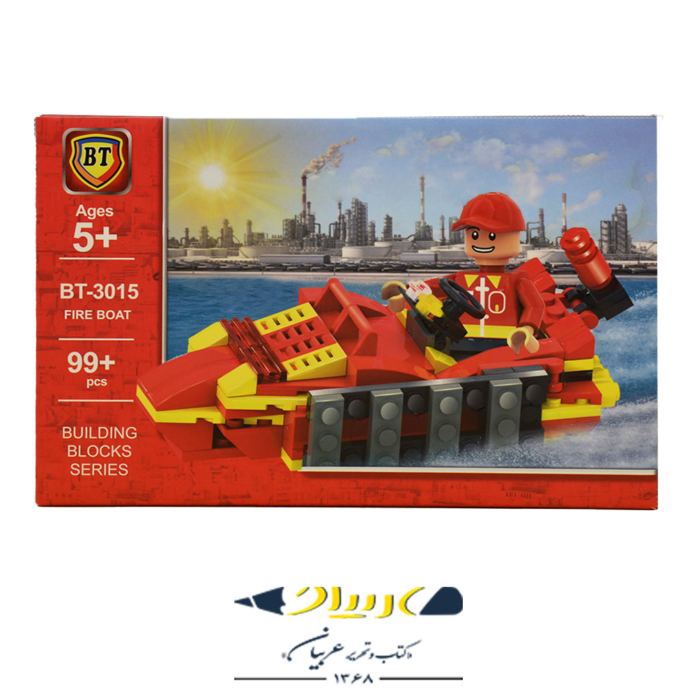 لگو اتش نشان 3011 BT