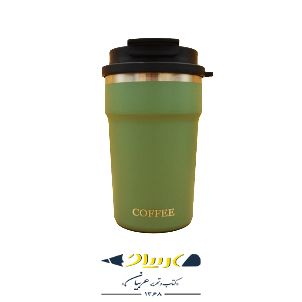 تراول ماگ دو نوش 400 میل طرح COFFEE