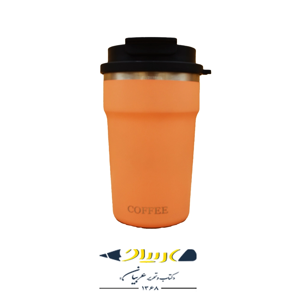 تراول ماگ دو نوش 400 میل طرح COFFEE