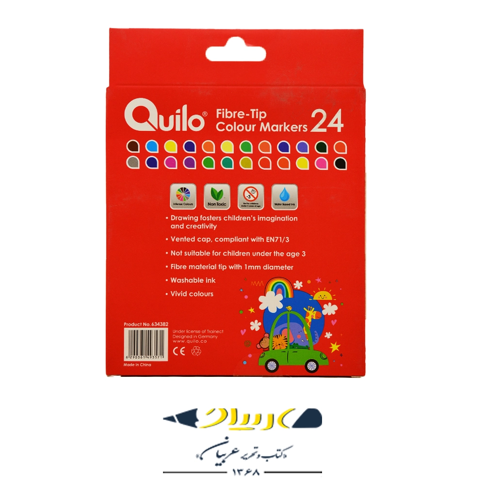 quilo-fiber-tip-colour-markers-24-1