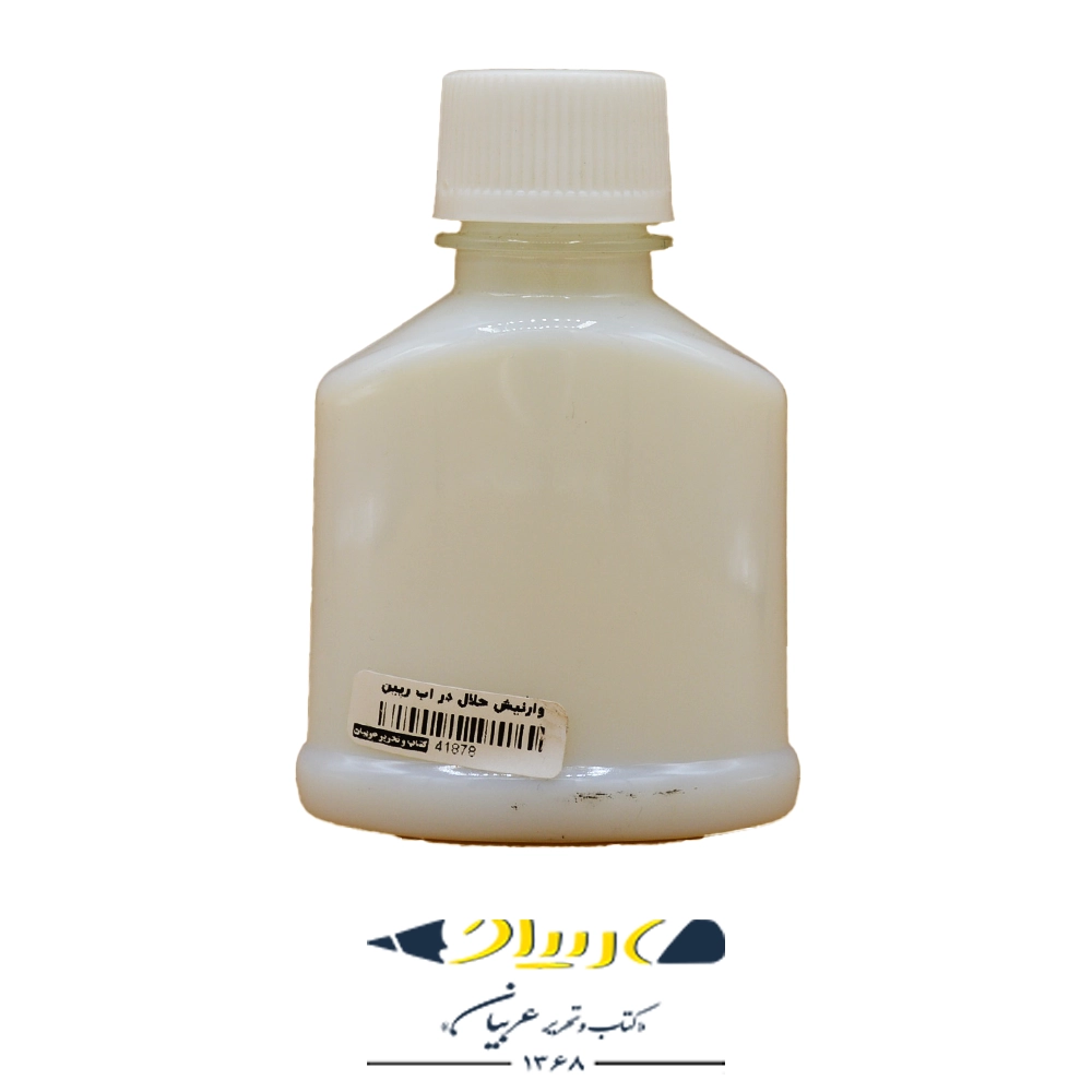 repin-water-base-varnish-120ml-1