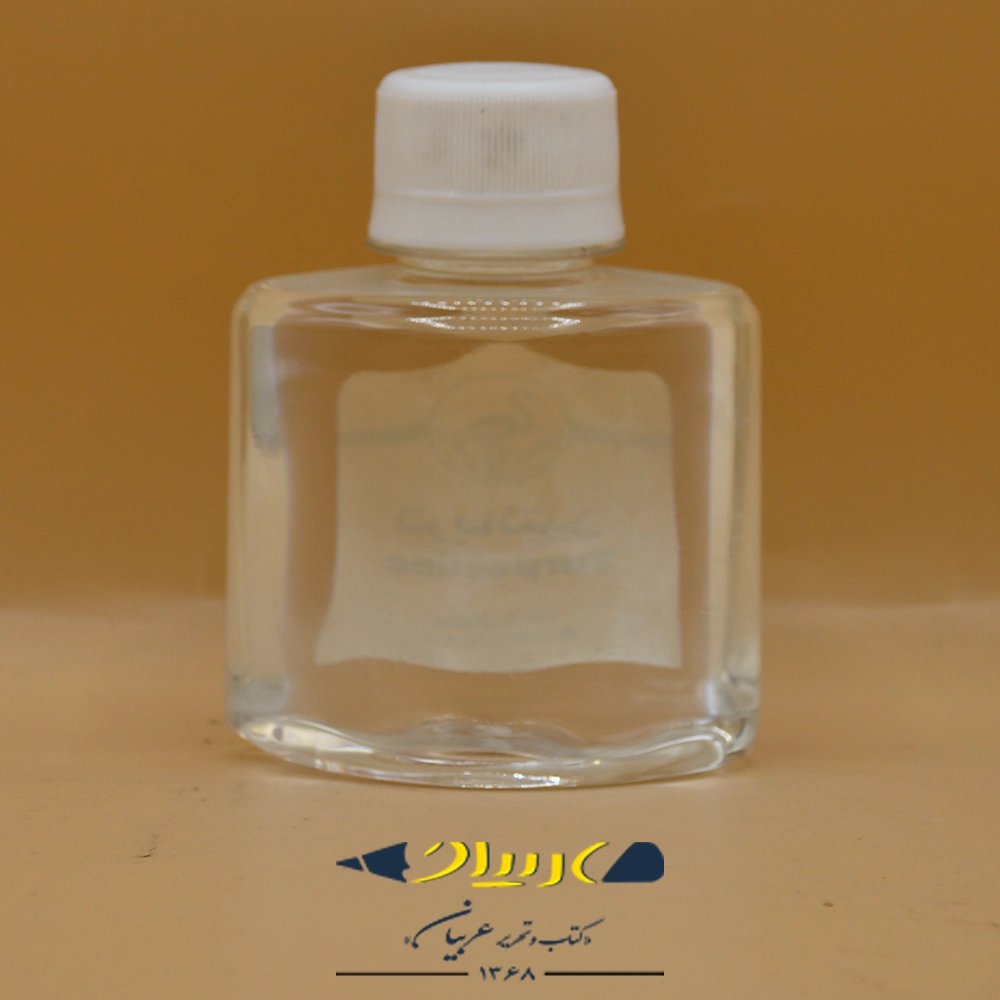 turpentine-dorna-1