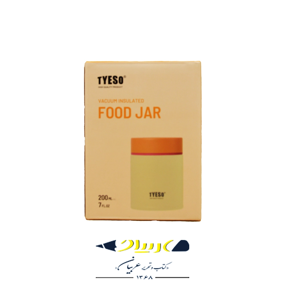 tyeso-food-jar-200ml-6
