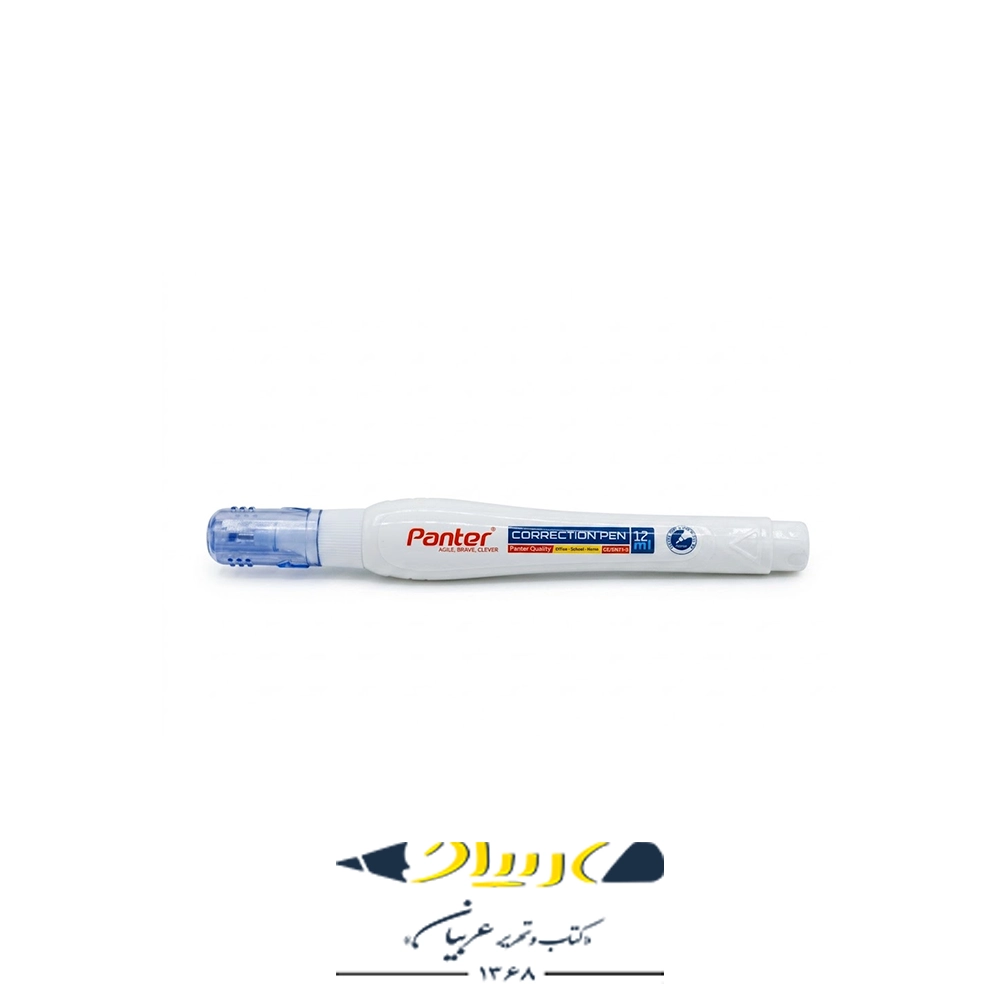 لاک غلط گیر پنتر 12 میل