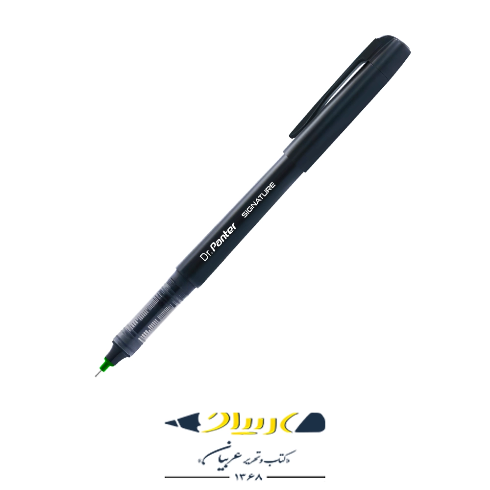 روان سیگنیچر پنتر سبز