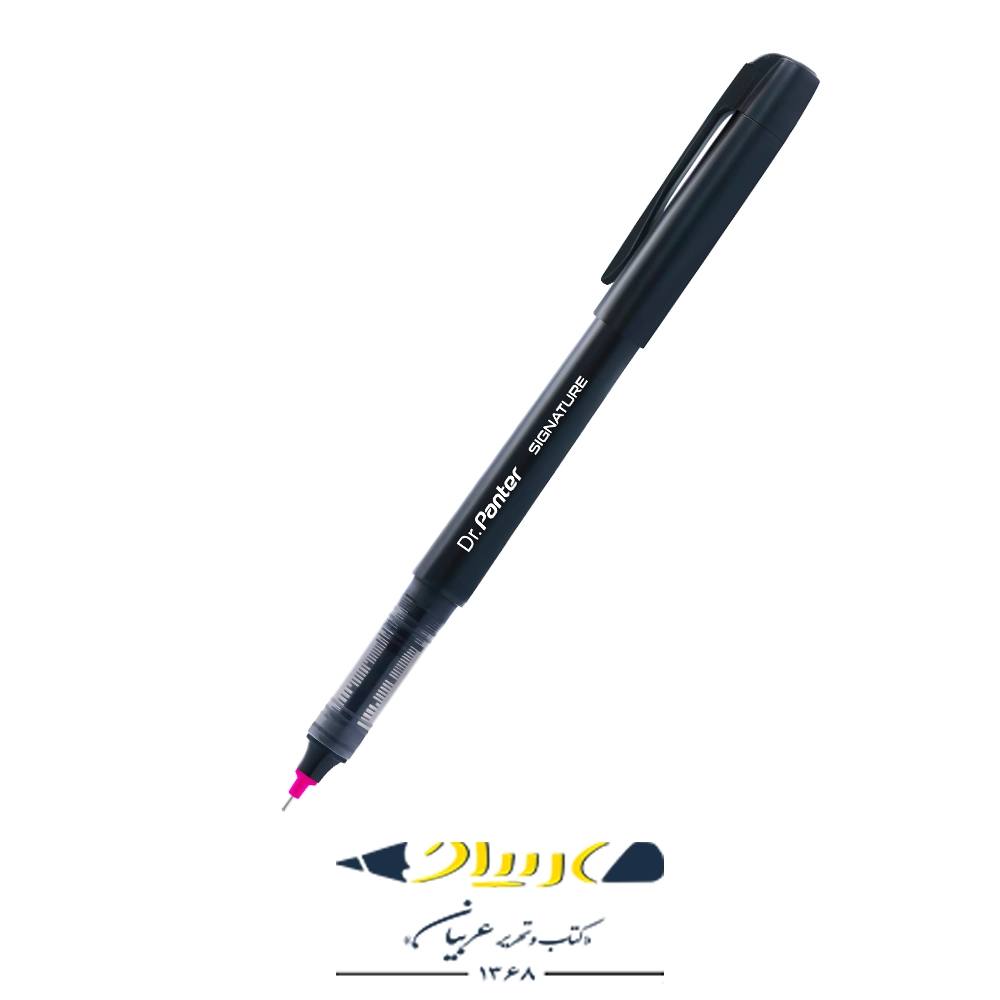 روان سیگنیچر پنتر صورتی