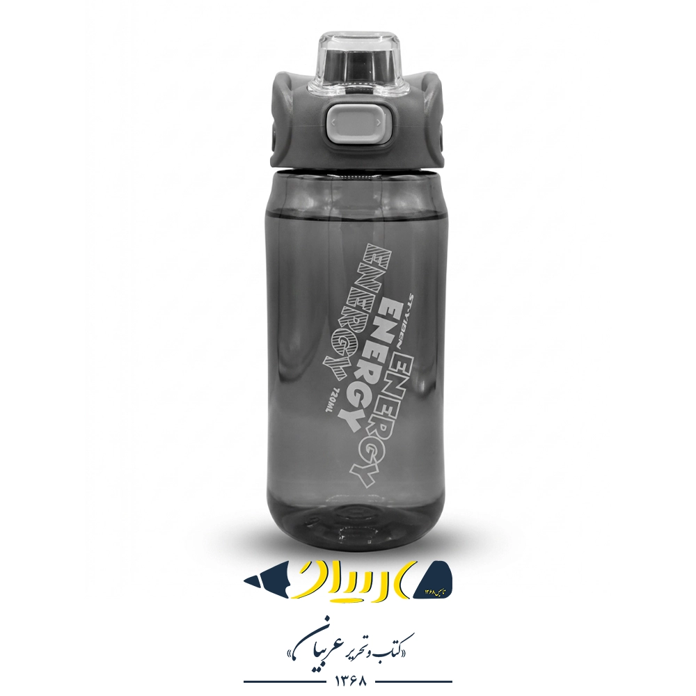قمقمه انرژی ۷۲۰ میل - مدل YB-0956