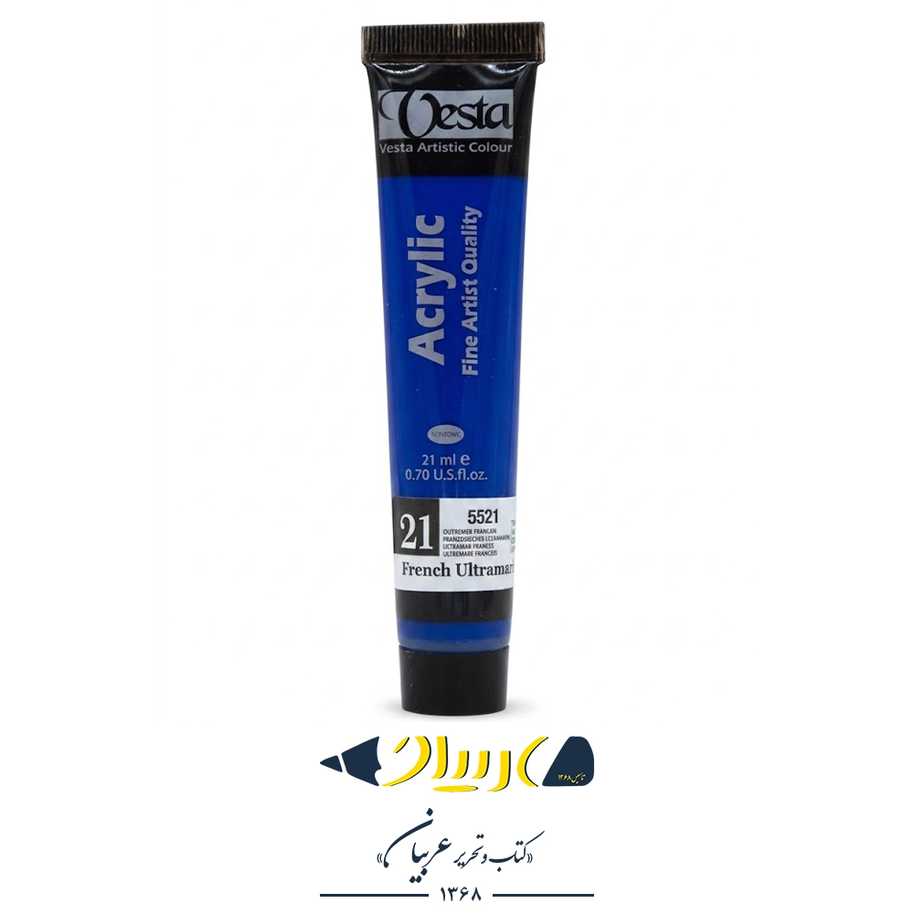 رنگ اکریلیک وستا ۲۱ میلی‌لیتر کد ۲۱ – French Ultramarine