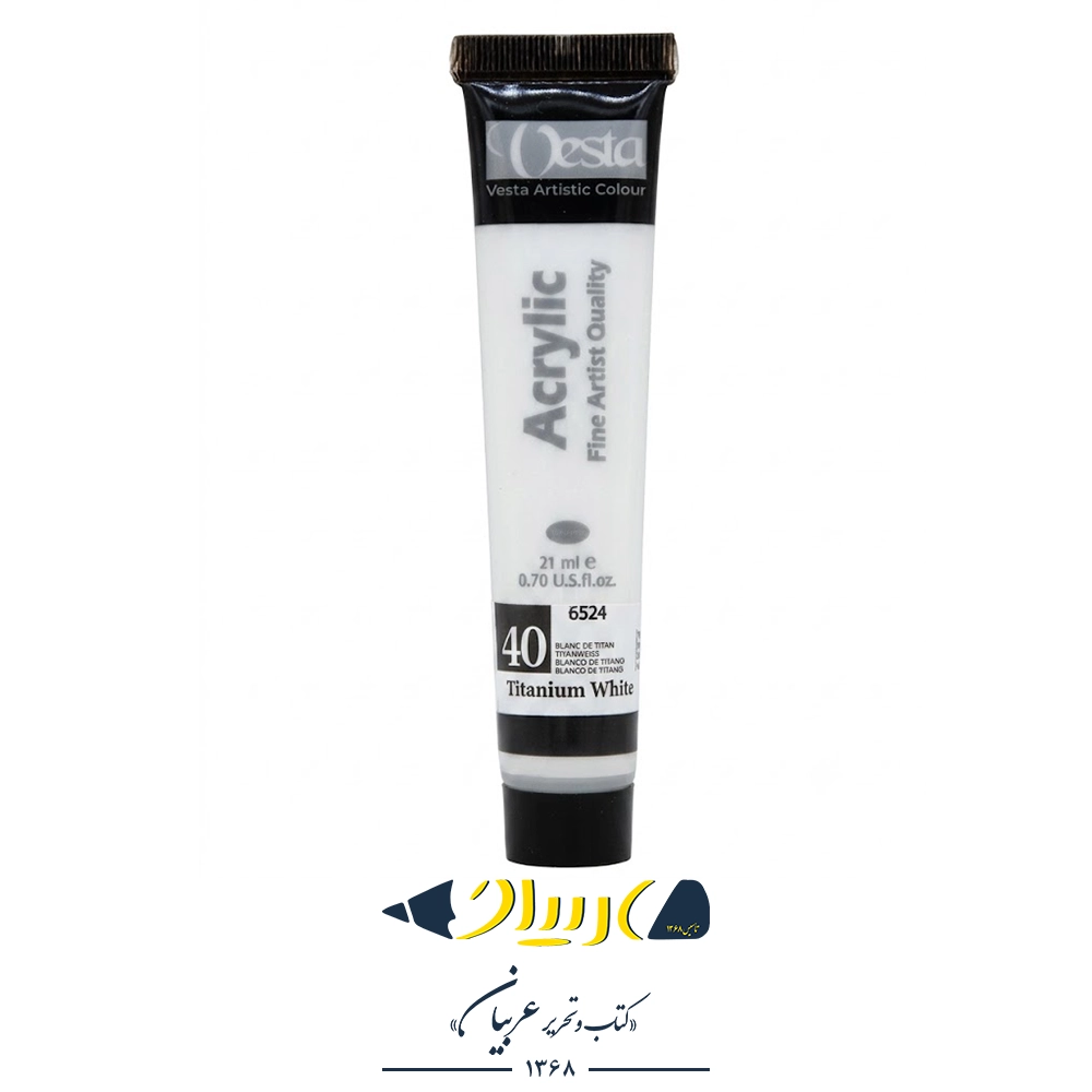 رنگ اکریلیک وستا ۲۱ میلی‌لیتر کد ۴۰ – Titanium White