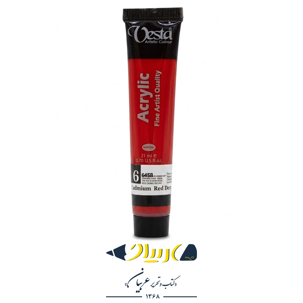 رنگ اکریلیک وستا ۲۱ میلی‌لیتر کد ۶ – Cadmium Red Deep Hue