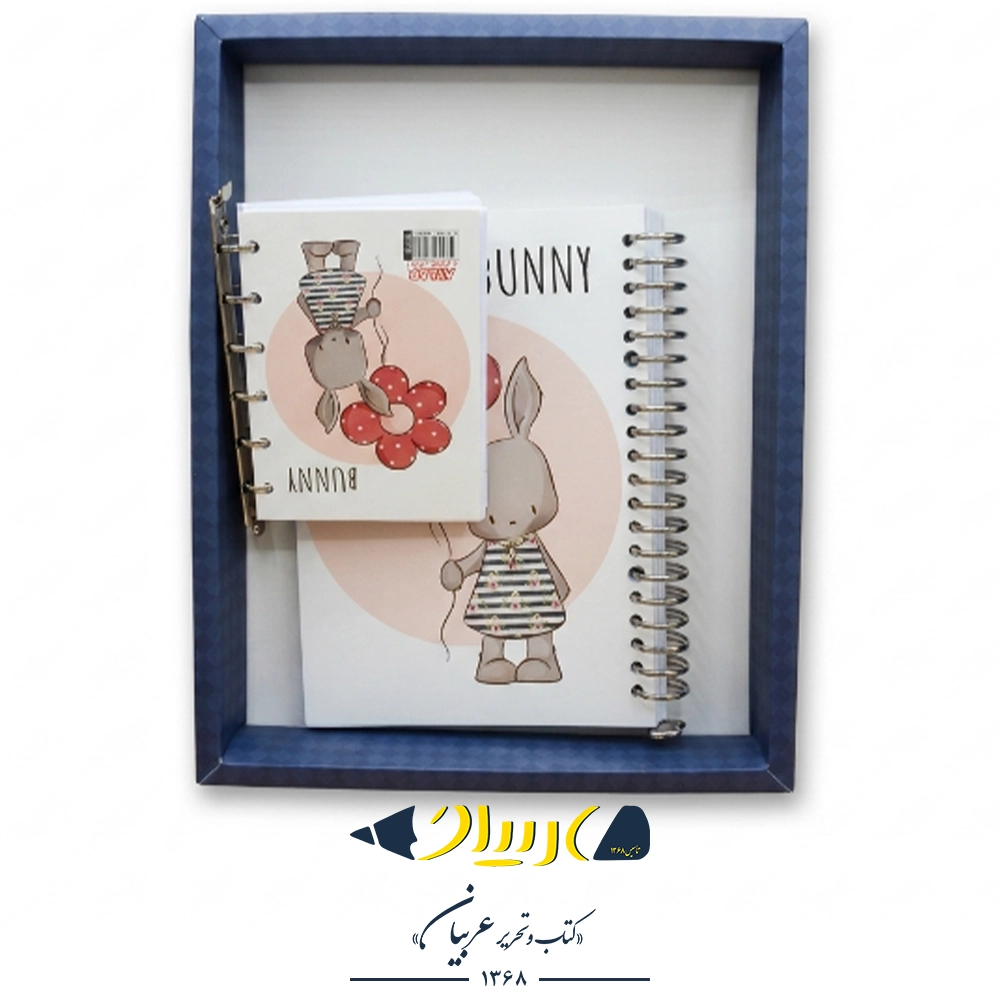 aylar-20-ring-binder-set-transparent-jelly-cover-7