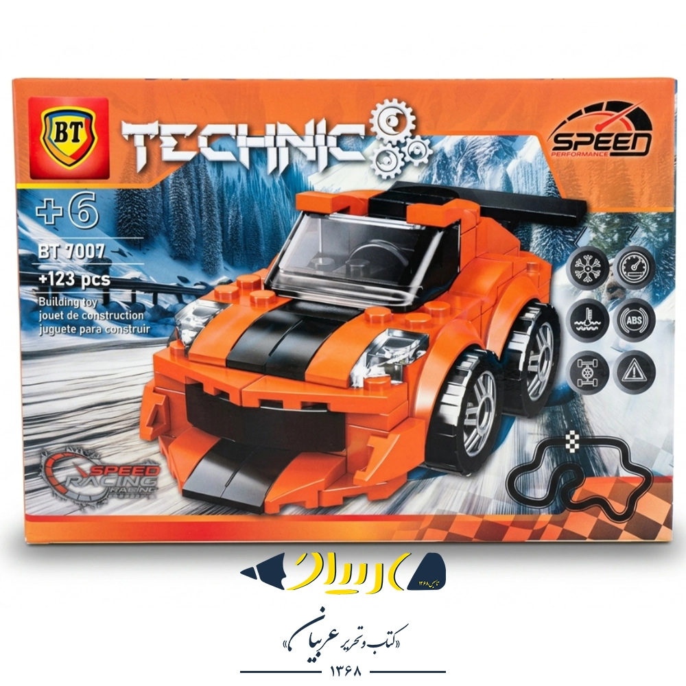 لگو ماشین بی‌تی سری TECHNIC کد ۷۰۰۴/۹ ( ۶ مدل )
