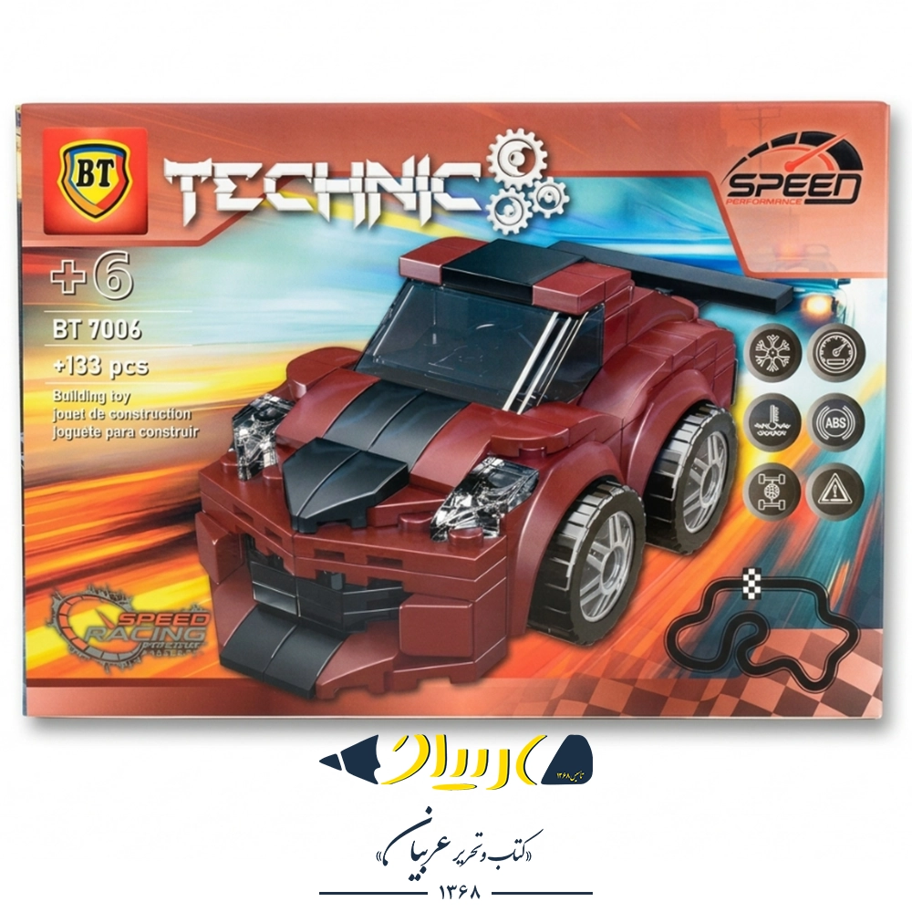 لگو ماشین بی‌تی سری TECHNIC کد ۷۰۰۴/۹ ( ۶ مدل )