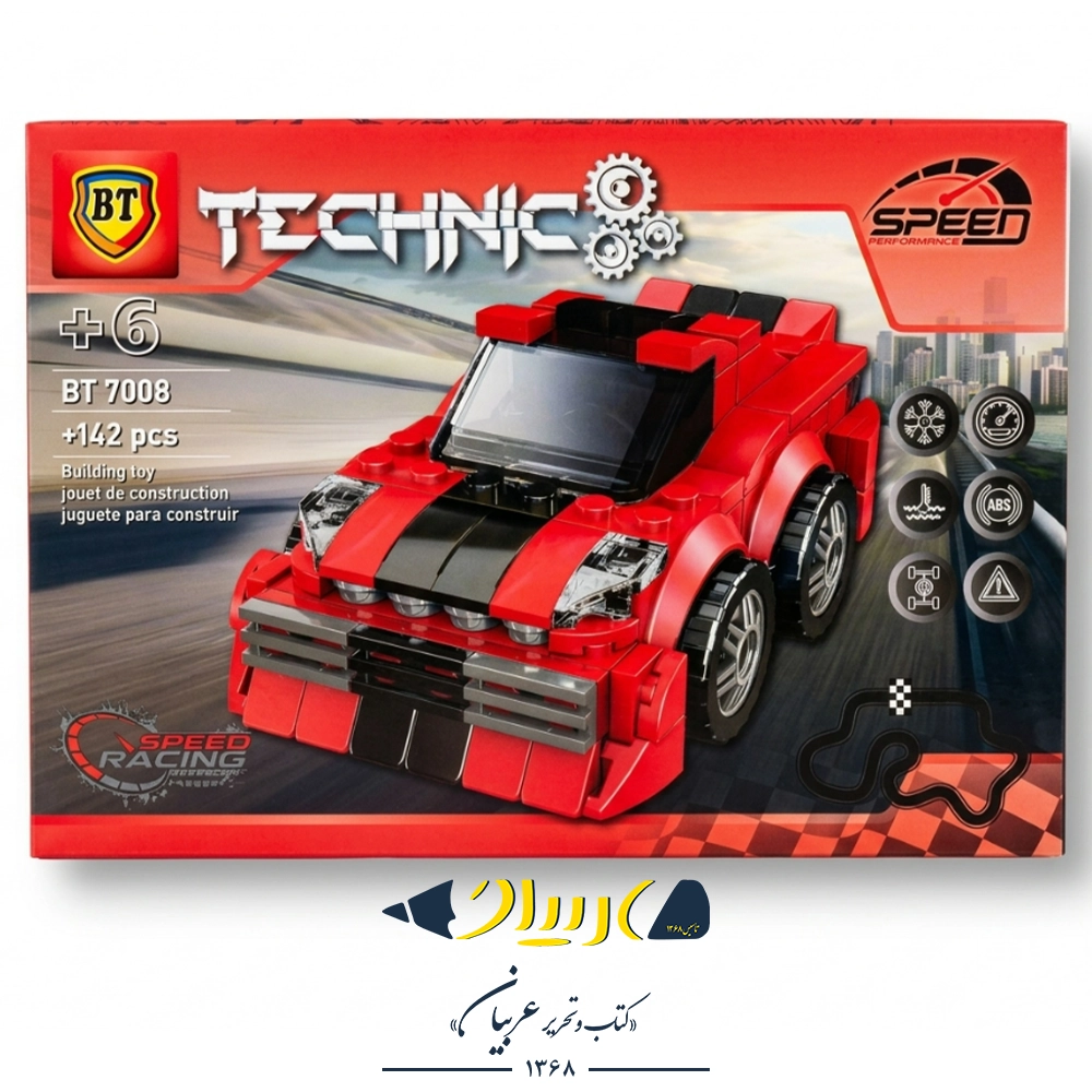 لگو ماشین بی‌تی سری TECHNIC کد ۷۰۰۴/۹ ( ۶ مدل )
