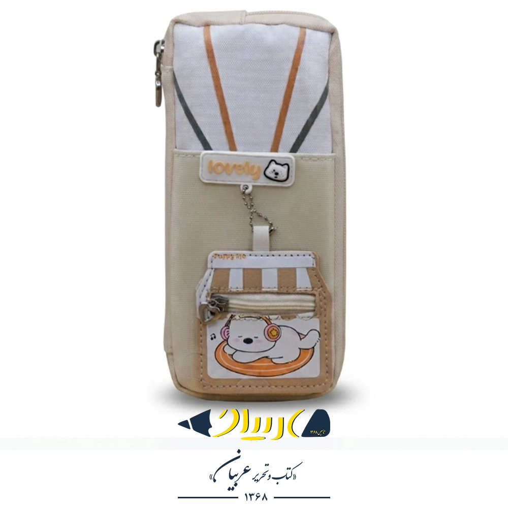 جامدادی فانتزی (9005) – طرح پاپی
