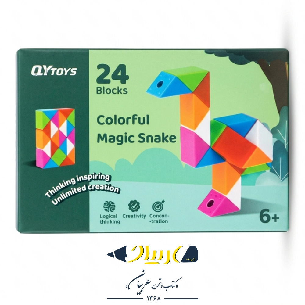 روبیک ماری رنگارنگ ۲۴ قطعه – QYTOYS