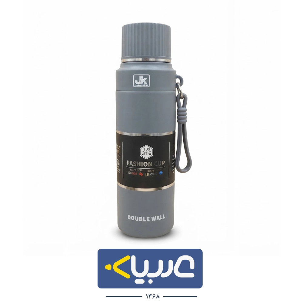فلاسک JK 1300 میل